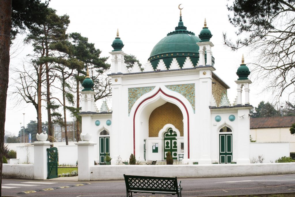 Look for Shah Jahan Mosque prayer times when in Woking